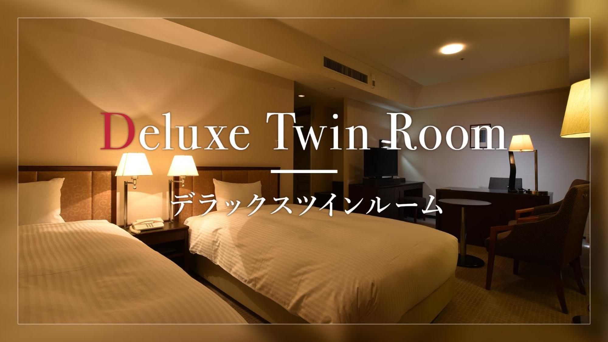Hotel Jal City Tsukuba Exterior photo